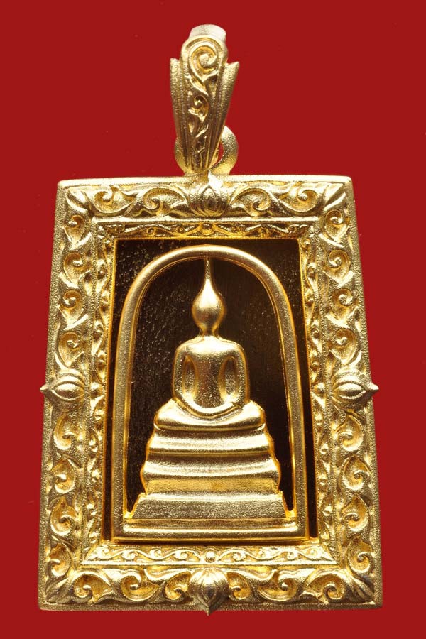 เหรียญพระสมเด็จพิมพ์ใหญ่ ฉลุลายยกองค์ เบญจบารมี เนื้อระฆังขัดเงา 3 มิติ สวยๆ มากๆ ครับ