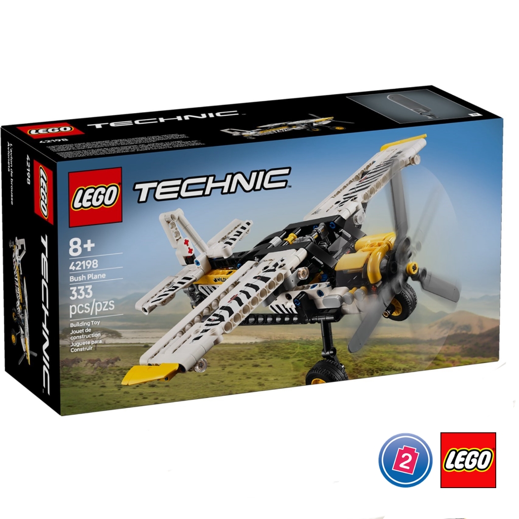 เลโก้ LEGO Technic 42198 Bush Plane