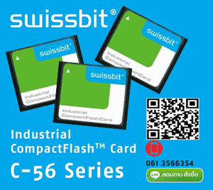 SWISSBIT, SFCF4096H1AF1TO-I-GS-51P-STD ,Industrial ,Compact Flash Card, CF Card, 4GB ,C-56 ,pSLC, -40°C ~ 85°C