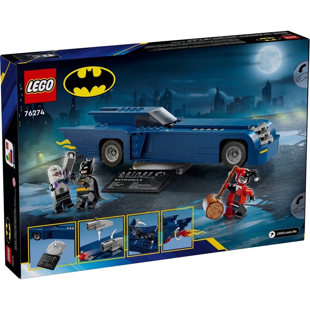 เลโก้ LEGO Super Heroes 76274 Batman with the Batmobile vs. Harley Quinn and Mr. Freeze