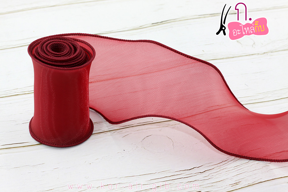 ริบบิ้นผ้าเย็บขอบ ผ้า organdy ขนาด 7 ซม. (ขายเป็นหลา)