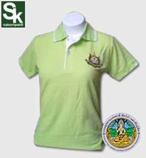 เสื้อโปโล สีเขียวเตย ตรากรมอุทยานฯ**