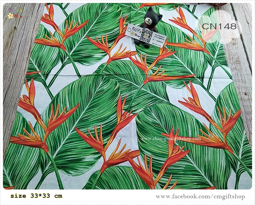 กระดาษแนปกิ้น, ลายดอกไม้สีส้มกับใบไม้สีเขียว, ลายดอกไม้สีส้ม, ลายใบไม้สีเขียวสด, ลายทรอปิคอล, ลายดอกเฮลิโคเนีย, ลายดอกไม้ของป่าเมืองร้อน, ลายดอกไม้ใหญ่ๆ, ลายเต็มผืน, พื้นหลังสีขาว