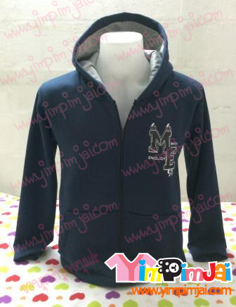 เสื้อกันหนาว สีน้ำเงิน ตามสั่ง Phadung Panya ME.
