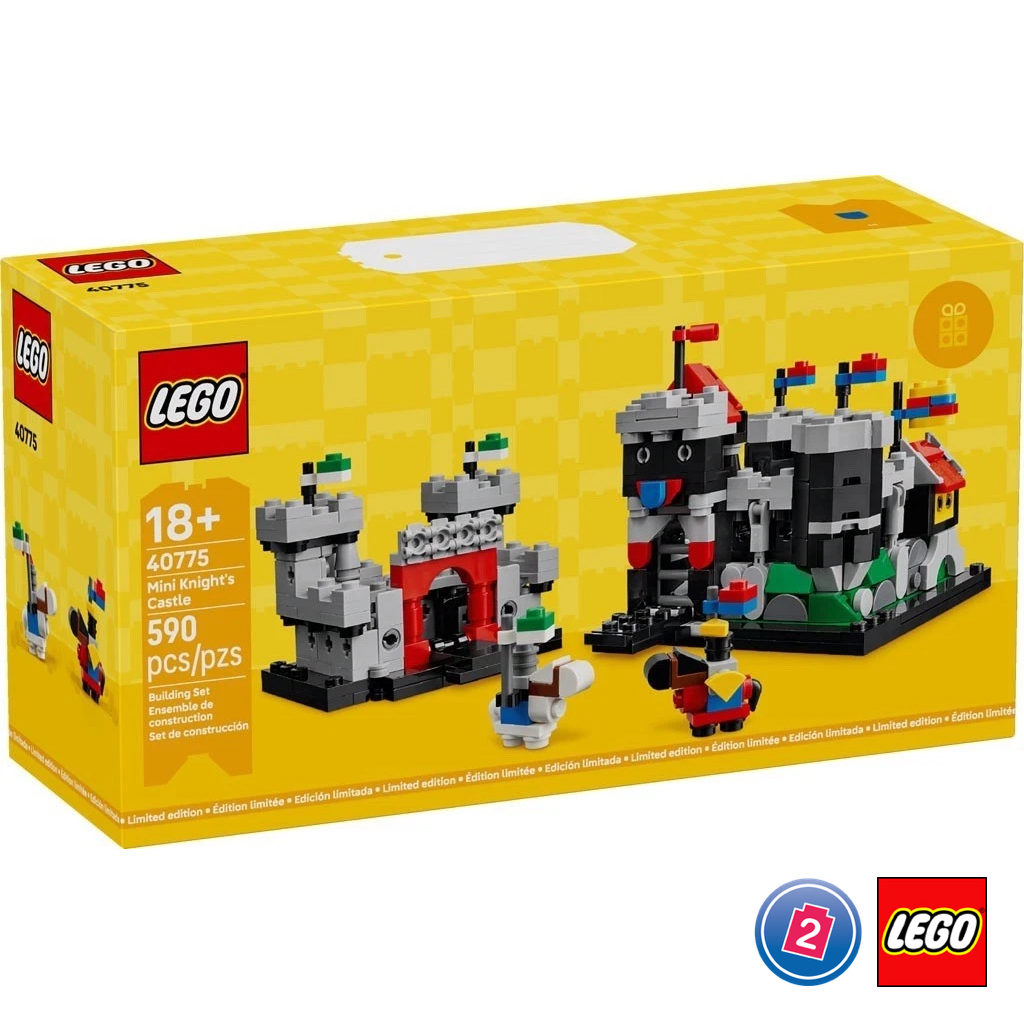 เลโก้ LEGO Exclusives 40775 Mini Knight's Castle