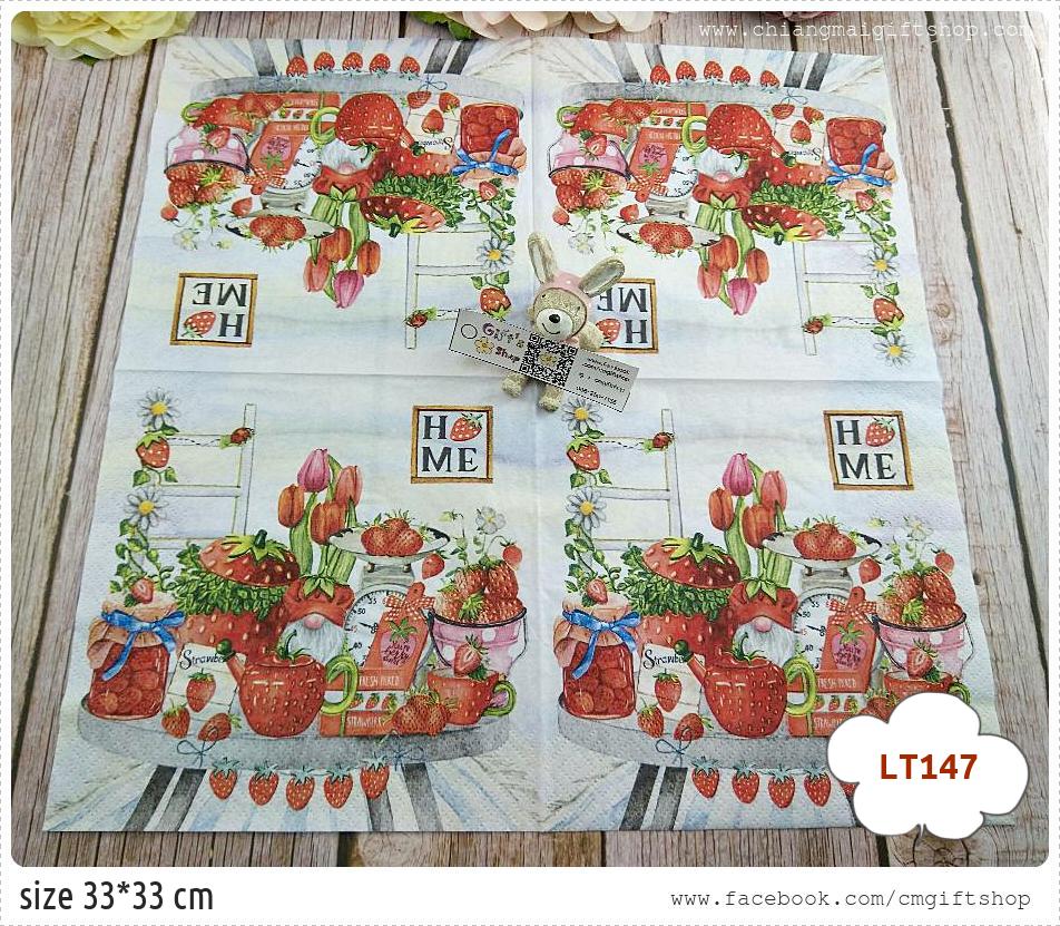กระดาษแนปกิ้นยุโรป, ลายสตรอเบอร์รี่, ลายเกี่ยวกับสตรอเบอร์รี่, ลายบันได, ลายโต๊ะวางสตรอเบอร์รี่, ลายStrawberry home, พื้นหลังสีขาว, ลายโทนสีแดงขาว