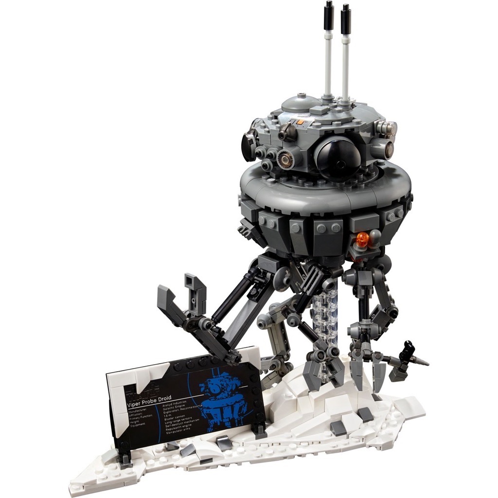 เลโก้ LEGO Star Wars 75306 Imperial Probe Droid