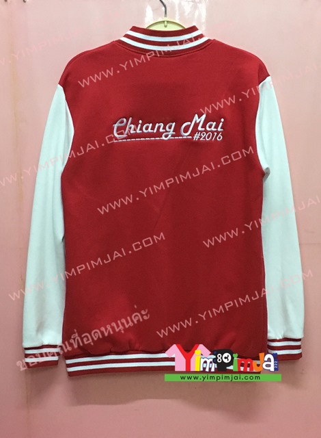 เสื้อกันหนาว เบสบอล สีแดง แขนยาวขาว ลายตามสั่ง เสื้อห้อง เสื้อรุ่น Knot Bird Chiang Mai 2016