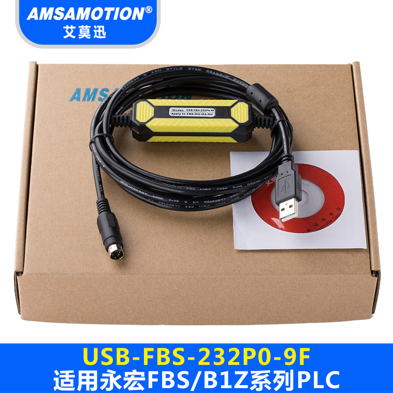 USB-FBS-232P0-9F