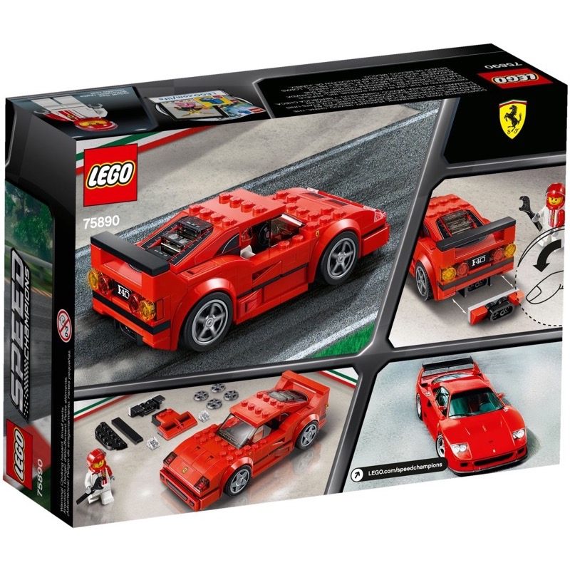LEGO Speed Champions 75890 Ferrari F40 Competizione