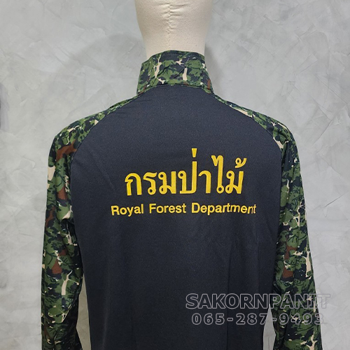 เสื้อ LIFE GUARD สีดำ /ป่าไม้ (ผ้ากีฬา)..