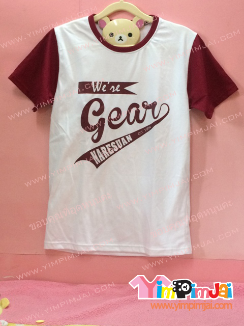 เสื้อยืด สีขาว แขนสั้นแดง คอแดง สกรีนตามสั่ง We're GOT7