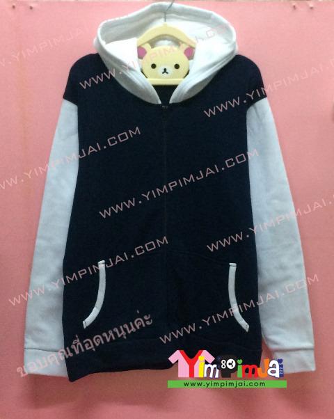 เสื้อฮู้ด เสื้อกันหนาว สีกรมท่า มีกระเป๋า สกรีนตามสั่ง