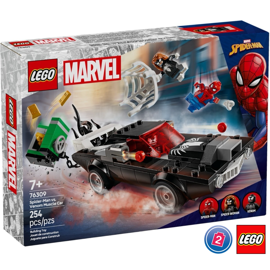 เลโก้ LEGO Super Heroes 76309 Spider-Man vs. Venom Muscle Car