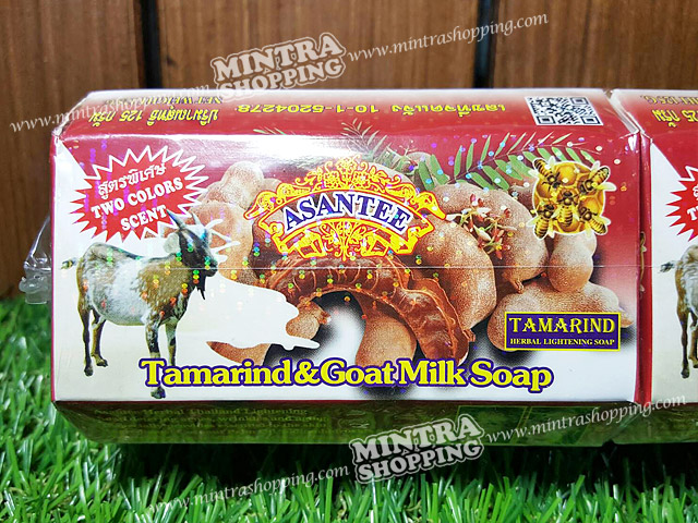 สบู่เอแซนเต้ สมุนไพรมะขามผสมนมแพะ Asantee Tamarind & Goat Milk Herbal Lightening Soap