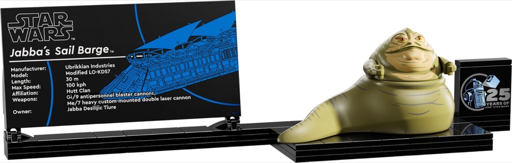 เลโก้ LEGO Exclusives Star Wars 75397 Jabba's Sail Barge