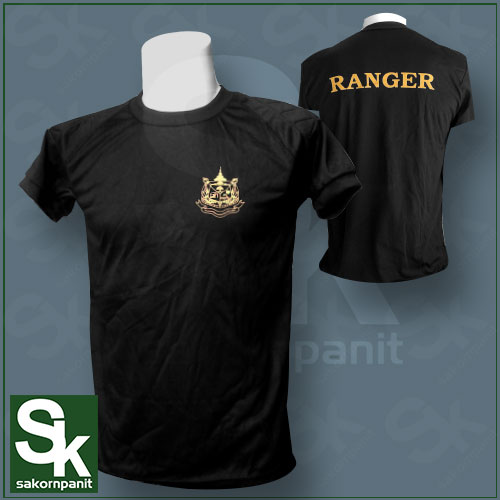 เสื้อยืด "สีดำ" แขนจั๊ม