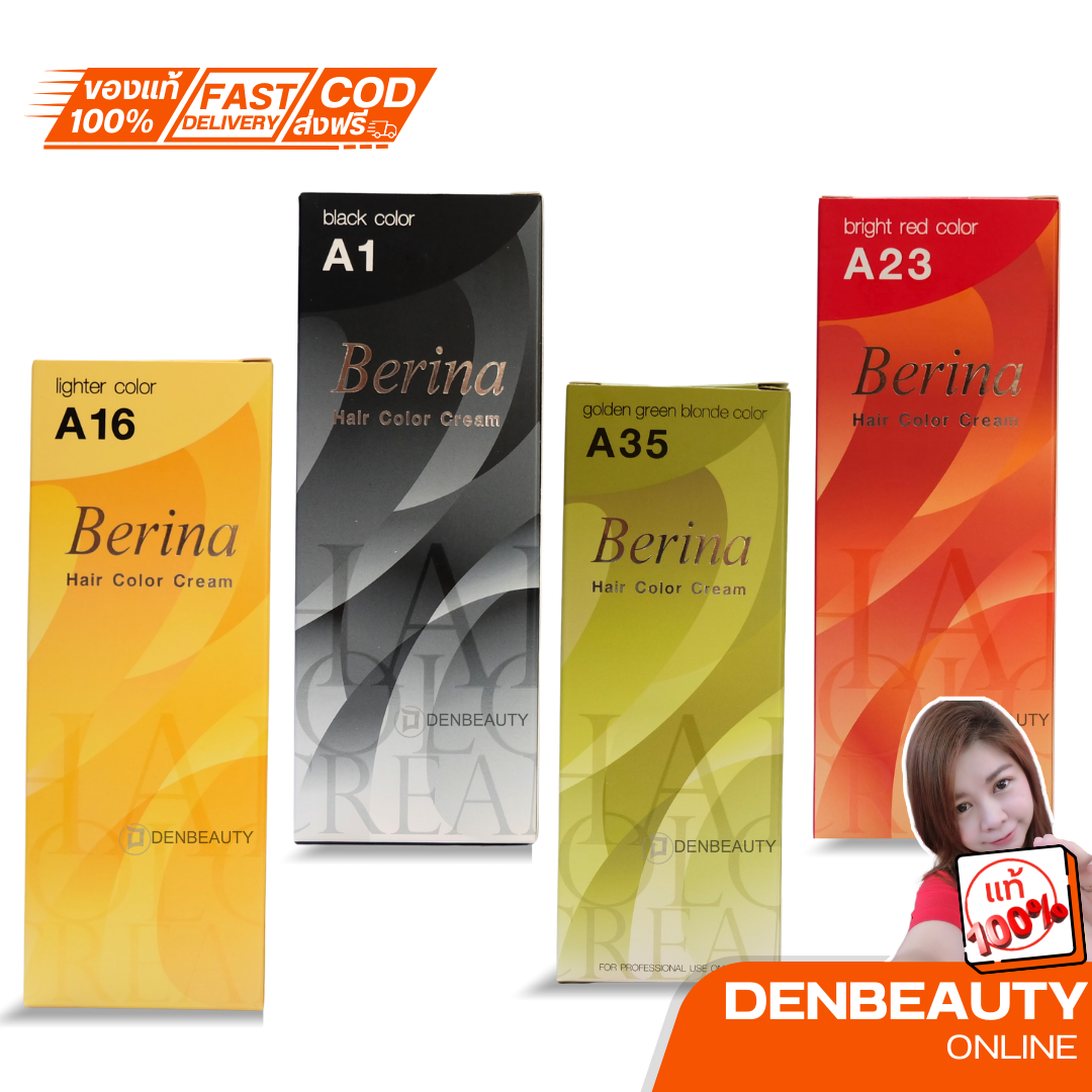 พร้อมส่ง ครบทุกสี Berina A1-A47 เบอริน่า สีย้อมผม ยาย้อมผม ปิดผมหงอก ปิดผมขาว ครีมเปลี่ยนสีผม กัดสีผม
