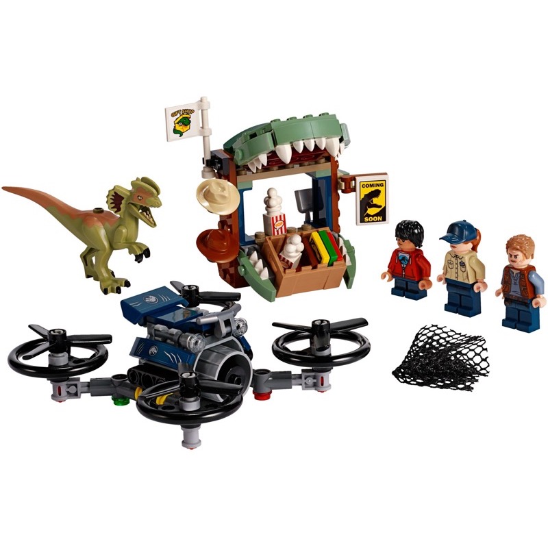 LEGO Jurassic World 75934 Dilophosaurus on the Loose