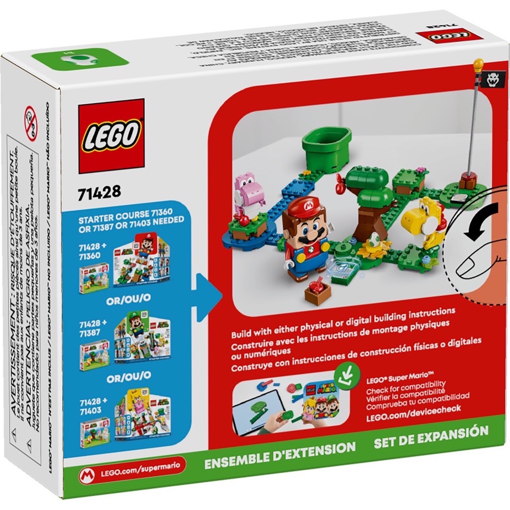 เลโก้ LEGO Super Mario 71428 Yoshis' Egg-cellent Forest