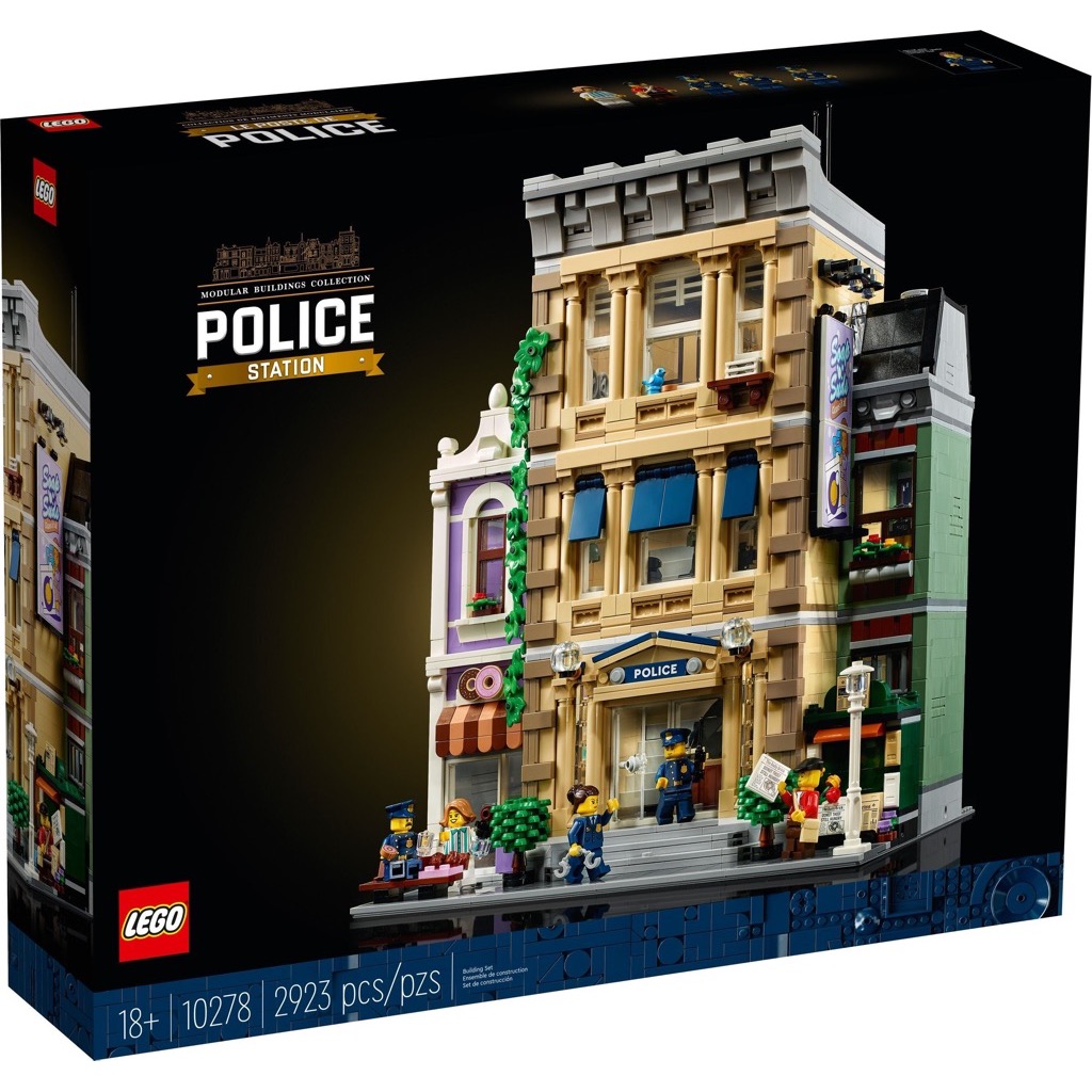 เลโก้ LEGO Exclusives 10278 Police Station
