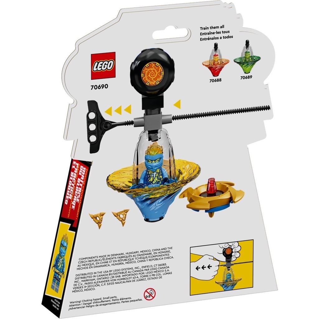 เลโก้ LEGO Ninjago 70690 Jay's Spinjitzu Ninja Training