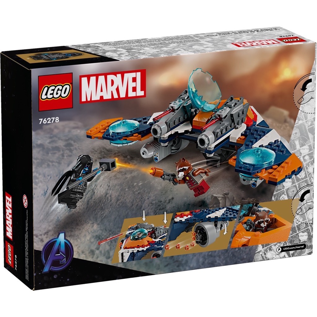เลโก้ LEGO Super Heroes 76278 Rocket's Warbird vs. Ronan