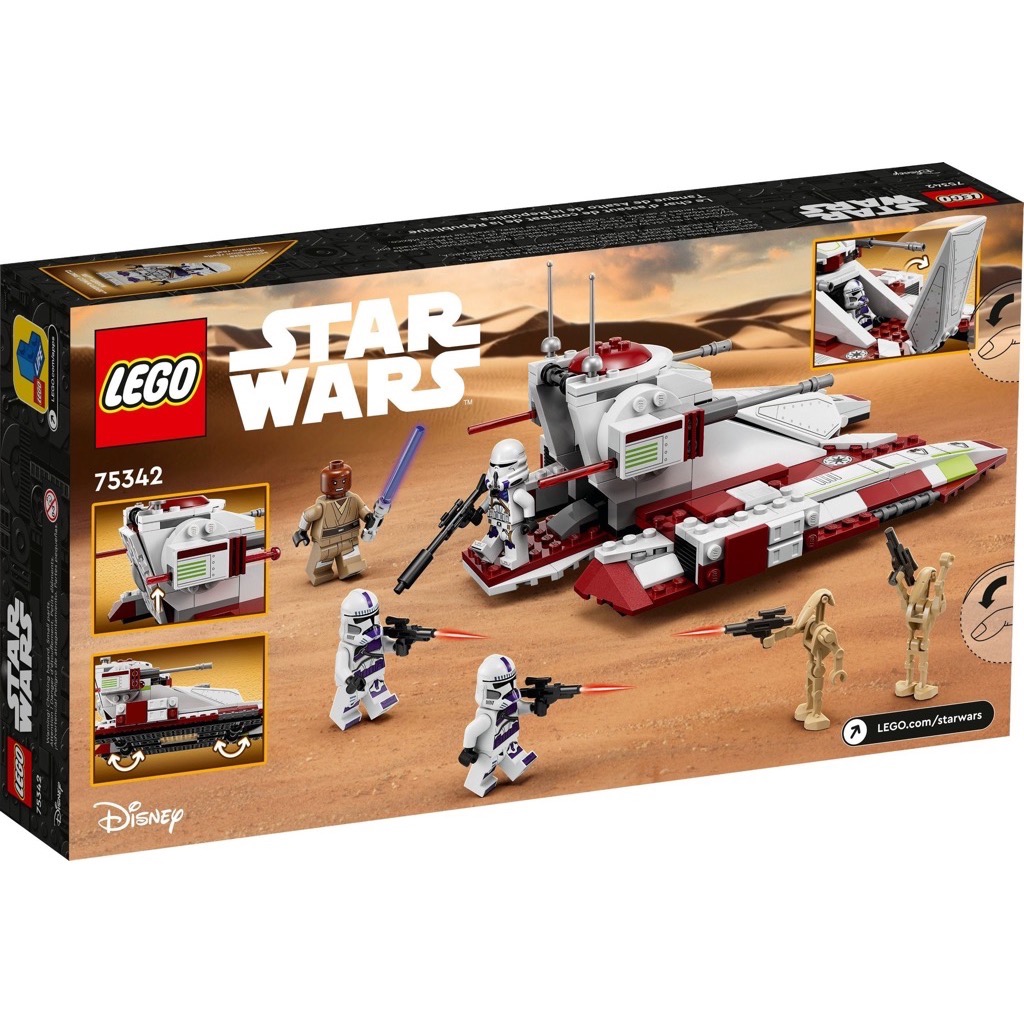 เลโก้ LEGO Star Wars 75342 Republic Fighter Tank