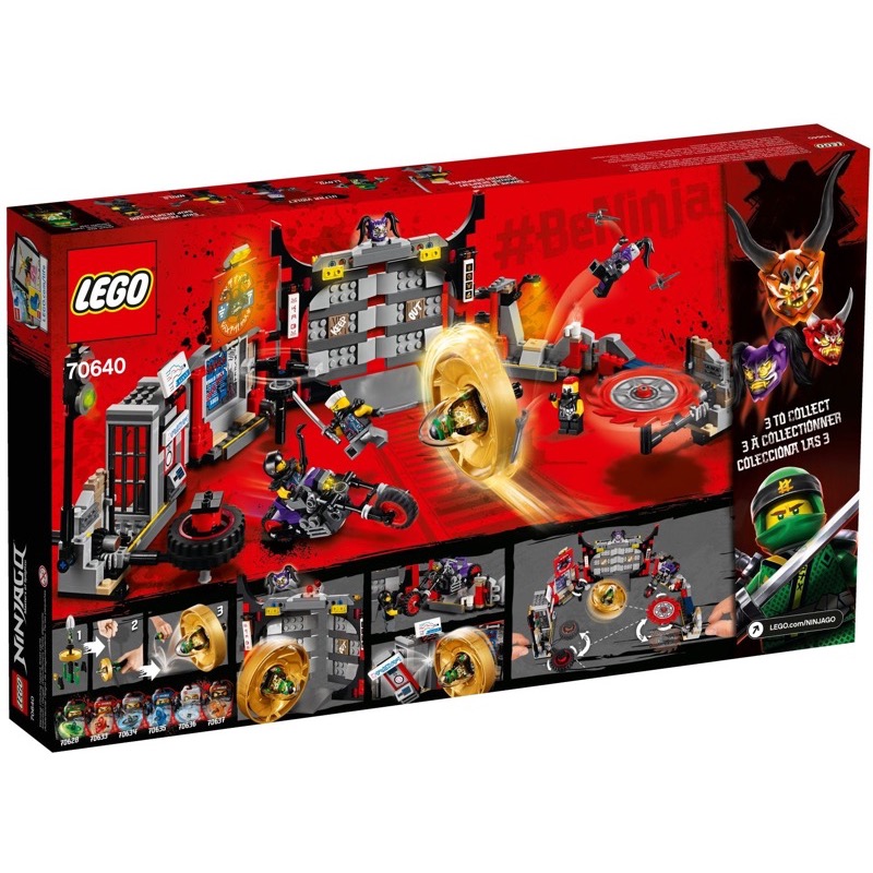 LEGO Ninjago 70640 เลโก้ S.O.G. Headquarters
