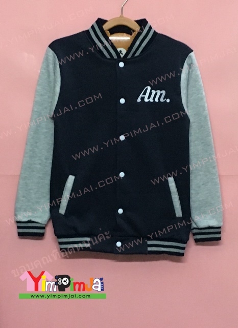เสื้อแจ็คเก็ตเบสบอลกรมเทา งานเสื้อแผนก ปักชื่อบุคคล
