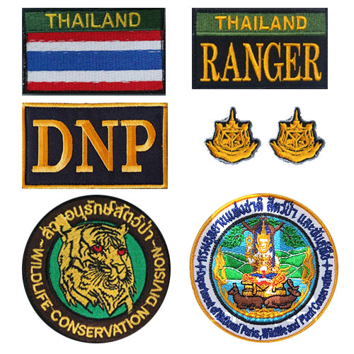 ชุดอาร์ม/ส่วนอนุรักษ์ฯ (โปรโมชั่น)