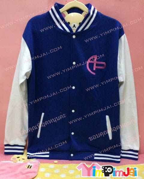 เสื้อกันหนาว เบสบอล สีน้ำเงิน แขนขาว ลายตามสั่ง AP APN
