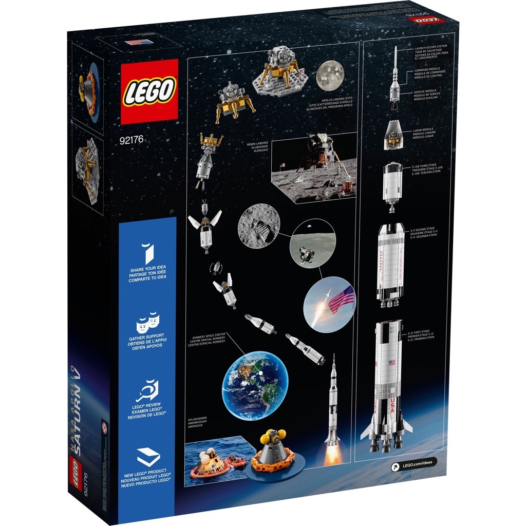 เลโก้ LEGO Exclusives 92176 NASA Apollo Saturn V