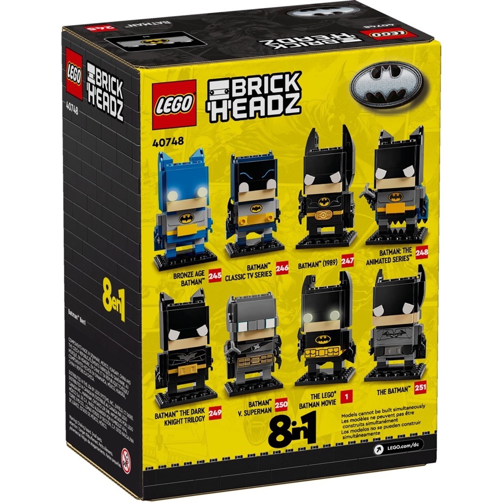 เลโก้ LEGO BrickHeadz 40748 Batman 8in1