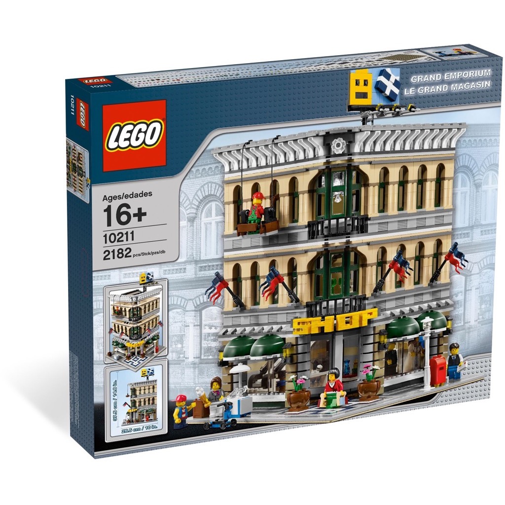 เลโก้ LEGO 10211 Grand Emporium