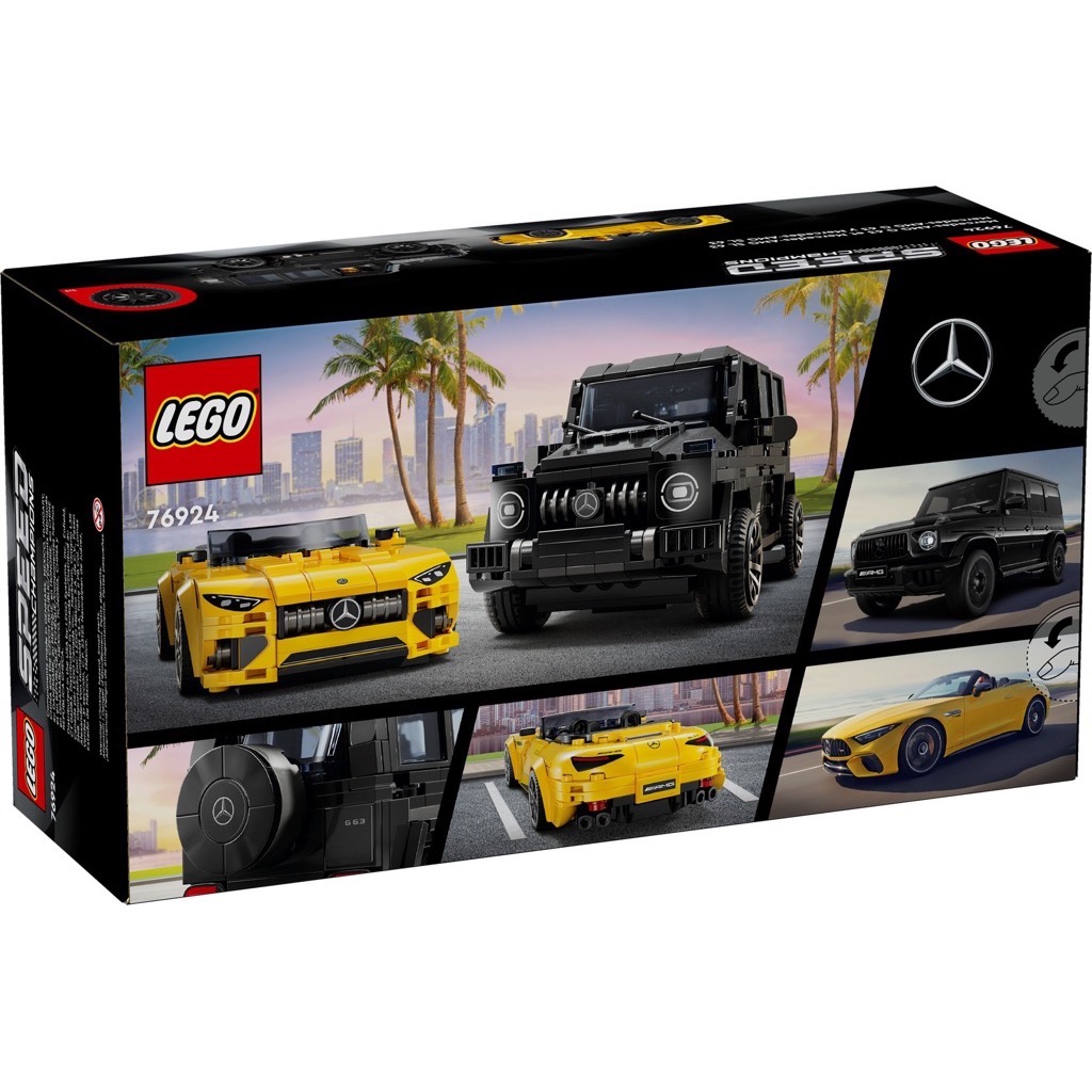 เลโก้ LEGO Speed Champions 76924 Mercedes-AMG G 63 & Mercedes-AMG SL 63