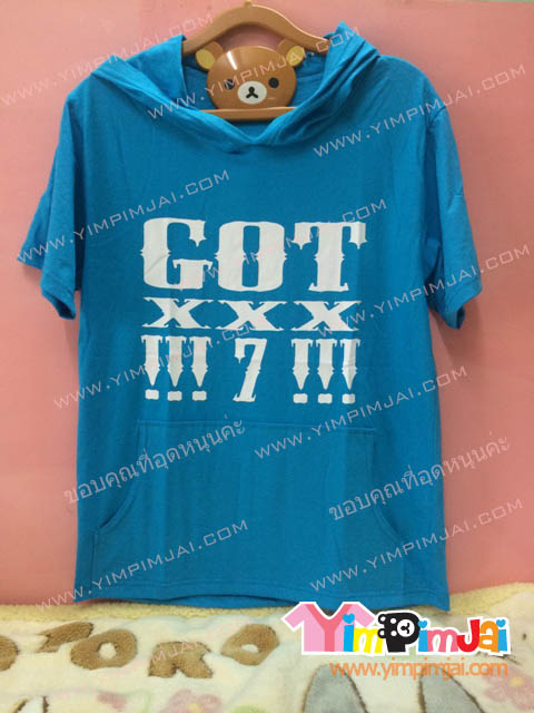 เสื้อฮู้ด เสื้อรุ่น สีฟ้า แขนสั้น สกรีนตามสั่ง GOT XXX 7