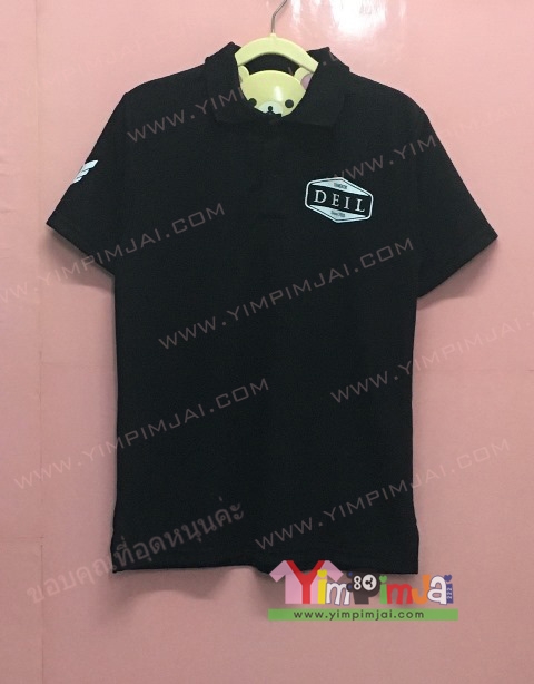 เสื้อโปโล สีดำ คอปก แขนสั้น สกรีนตามสั่ง DELL