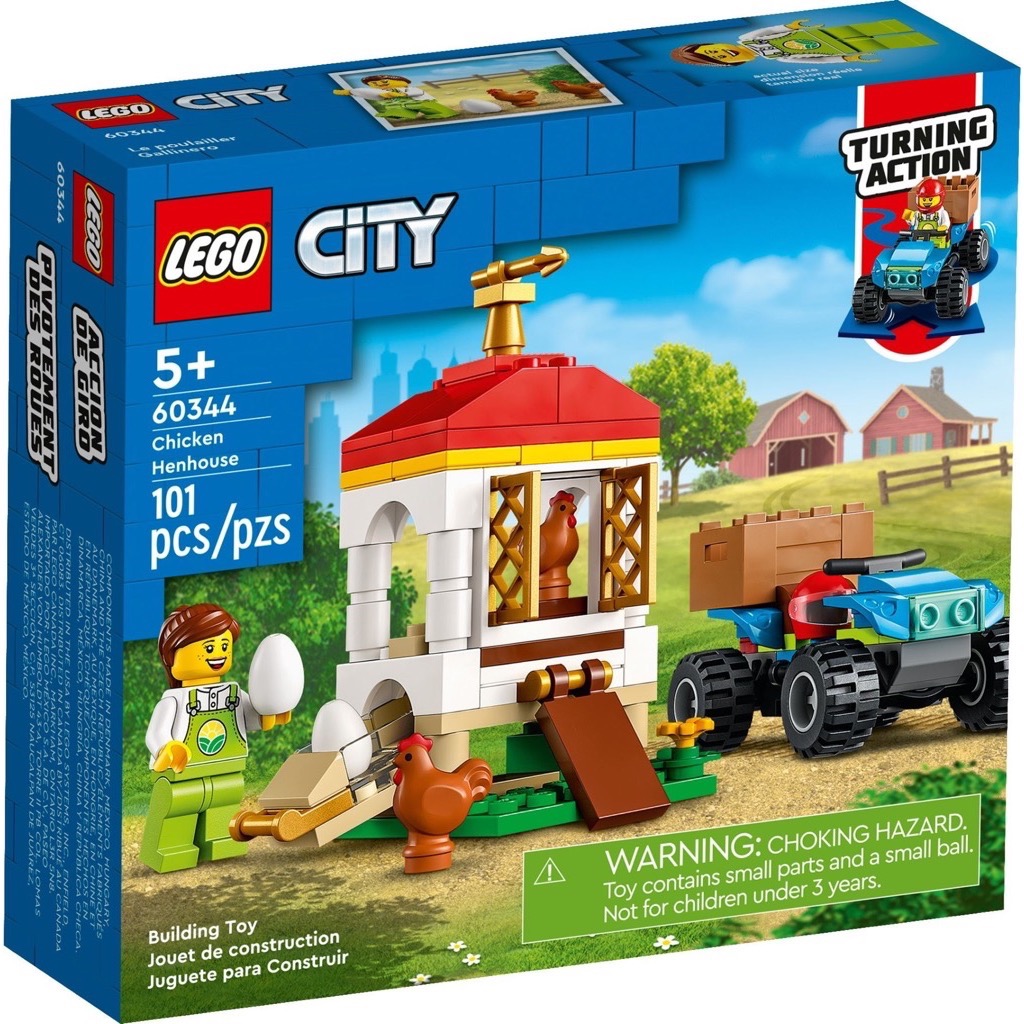 เลโก้ LEGO City 60344 Chicken Henhouse