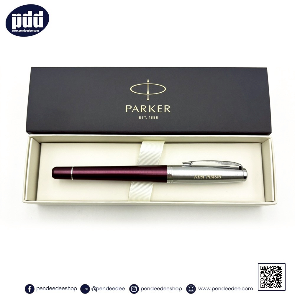 ปากกาสลักชื่อ PARKER ปากกาโรลเลอร์บอล ป๊ากเกอร์ เออร์เบิน พรีเมี่ยม สีม่วงดาร์กเพอร์เพิล คลิปเงิน PARKER Urban Premium Dark Purple CT Rollerball Pen