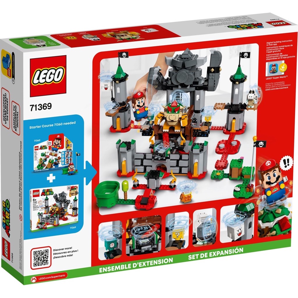 เลโก้ LEGO Super Mario 71369 Bowser's Castle Boss Battle