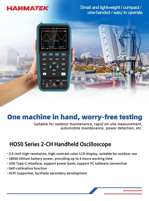 Hanmatek HO52 50Mhz Handheld Digital Oscilloscope
