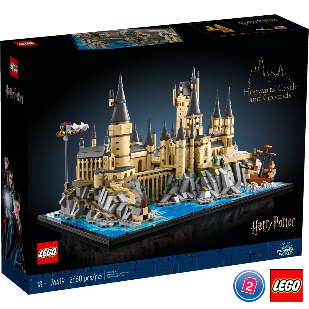 เลโก้ LEGO Harry Potter 76419 Hogwarts Castle and Grounds