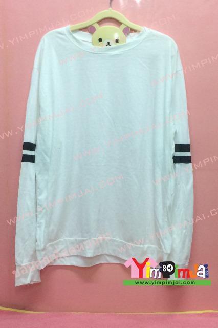 เสื้อยืด สีขาว แขนยาว สกรีนตามสั่ง