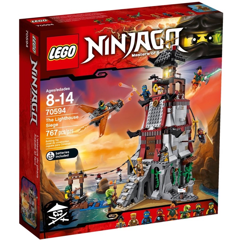 LEGO Ninjago 70594 The Lighthouse Siege