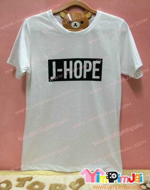 เสื้อยืด สีเขาว แขนสั้น สกรีนตามสั่ง J-HOPE