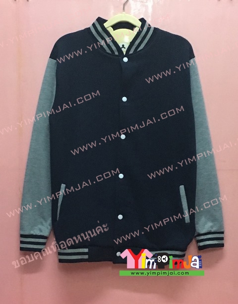 เสื้อกันหนาว เบสบอล สีกรมท่า แขนยาวเทา ลายตามสั่ง เสื้อห้อง เสื้อรุ่น เสื้อเปล่า