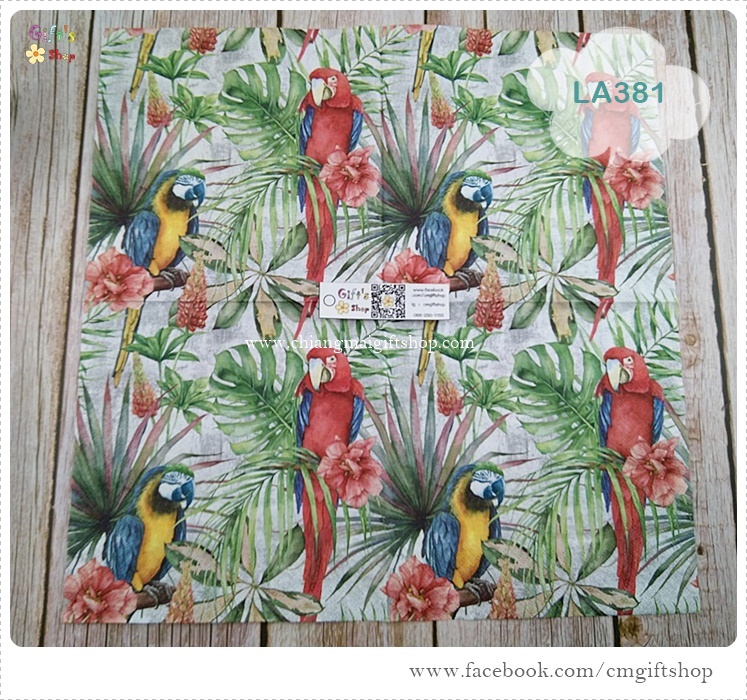 กระดาษแนปกิ้นยุโรป, ลายนกมาคอว์, ลายนกแก้ว, ลายนกสีแดง, ลายนกสีน้ำเงิน, ลายนกกับใบไม้, ลายMacaw, ลายนก, ลายนกกับป่า, ลายนกสองตัว