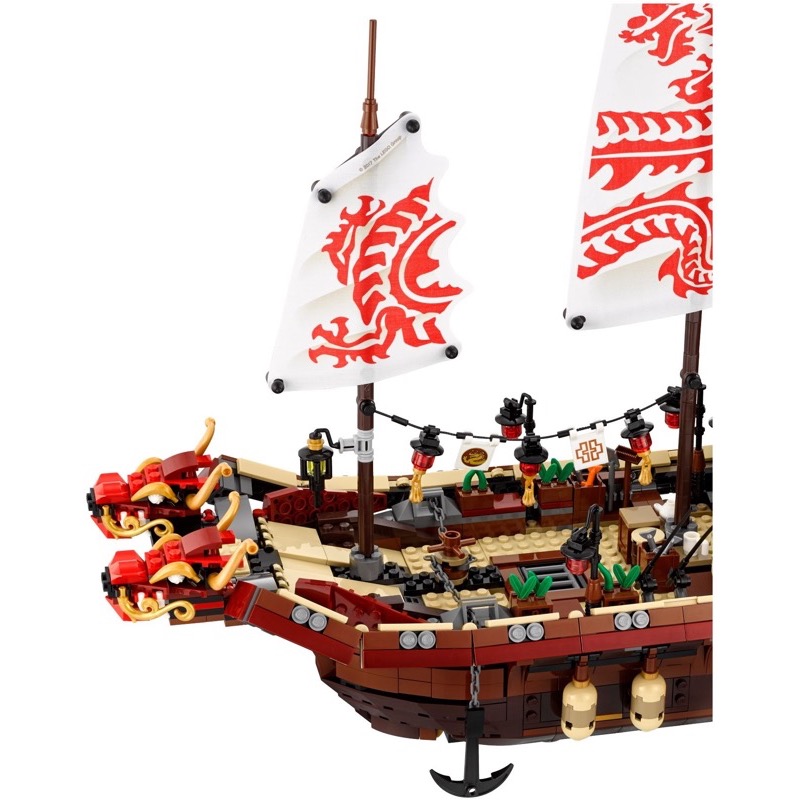 LEGO Ninjago 70618 Destiny's Bounty