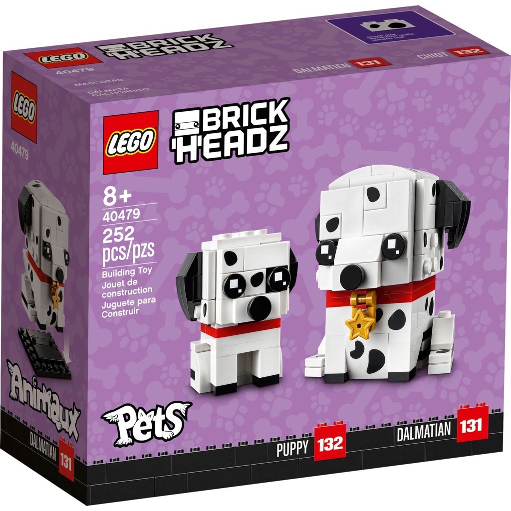 เลโก้ LEGO BrickHeadz 40479 Dalmatian